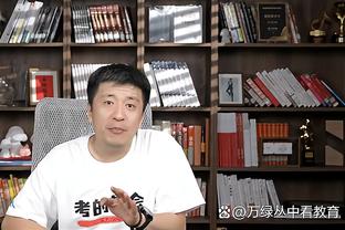 阿瑙托维奇身体无碍！奥地利主帅朗尼克：每个人都参加下一场比赛